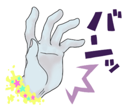 SIN sticker #14694850