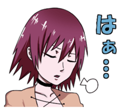 SIN sticker #14694852