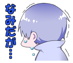 SIN sticker #14694853