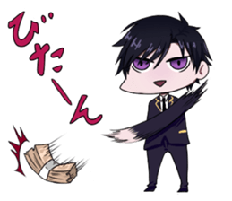 SIN sticker #14694856