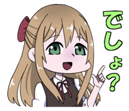 SIN sticker #14694858