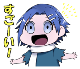 SIN sticker #14694859