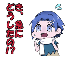 SIN sticker #14694860