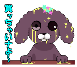 SIN sticker #14694862