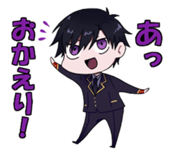 SIN sticker #14694863