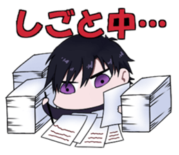 SIN sticker #14694866