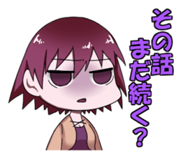 SIN sticker #14694868