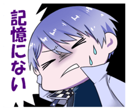 SIN sticker #14694870