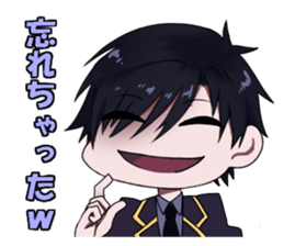 SIN sticker #14694871