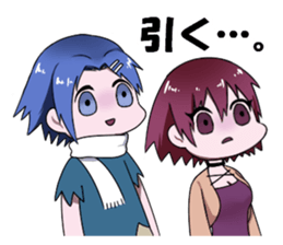 SIN sticker #14694873