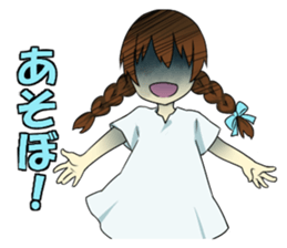 SIN sticker #14694878