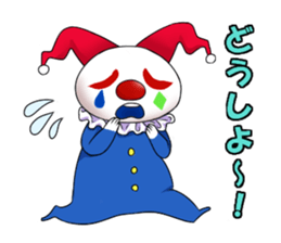 SIN sticker #14694879