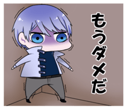 SIN sticker #14694880