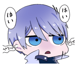 SIN sticker #14694882