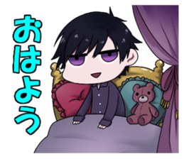 SIN sticker #14694884