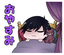 SIN sticker #14694885