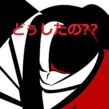 one's late teacher. sticker #14694910