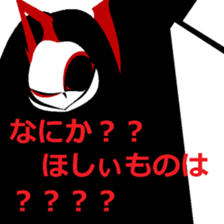 one's late teacher. sticker #14694913