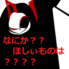 one's late teacher. sticker #14694913