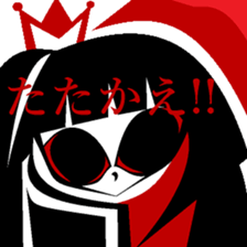 one's late teacher. sticker #14694919