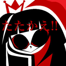 one's late teacher. sticker #14694919