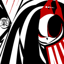 one's late teacher. sticker #14694928