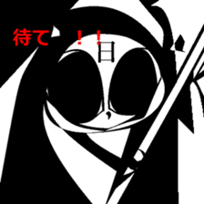 one's late teacher. sticker #14694933