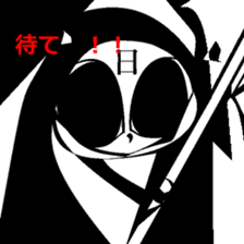 one's late teacher. sticker #14694933