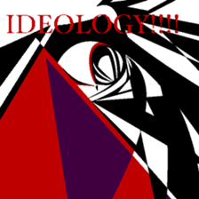 one's late teacher. sticker #14694937