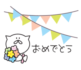 a usable sticker that can be used sticker #14694952