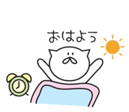 a usable sticker that can be used sticker #14694954