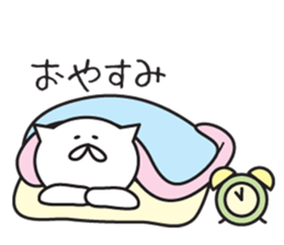 a usable sticker that can be used sticker #14694955