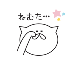 a usable sticker that can be used sticker #14694956