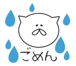 a usable sticker that can be used sticker #14694958