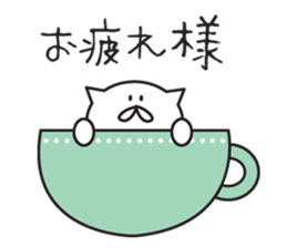 a usable sticker that can be used sticker #14694959