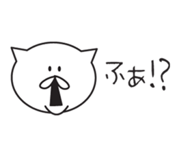 a usable sticker that can be used sticker #14694960