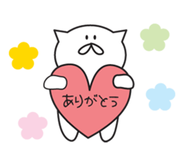 a usable sticker that can be used sticker #14694961