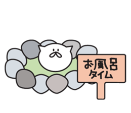 a usable sticker that can be used sticker #14694968