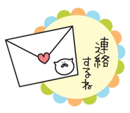 a usable sticker that can be used sticker #14694975