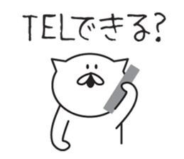 a usable sticker that can be used sticker #14694976