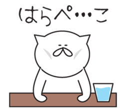 a usable sticker that can be used sticker #14694978