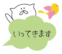 a usable sticker that can be used sticker #14694982