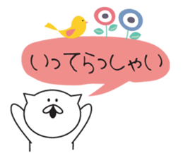 a usable sticker that can be used sticker #14694983