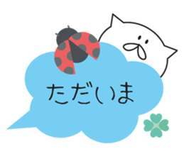 a usable sticker that can be used sticker #14694984