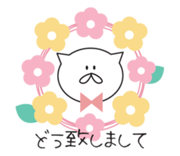 a usable sticker that can be used sticker #14694986