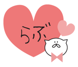 a usable sticker that can be used sticker #14694988