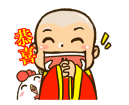 new year wealth little boy sticker #14695050