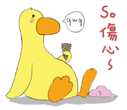 B&Y-Sardine (cat) and YAYA (rubber duck) sticker #14695079
