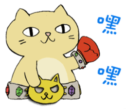 B&Y-Sardine (cat) and YAYA (rubber duck) sticker #14695095