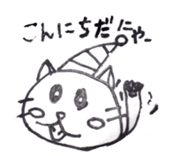 schoolchild picture sticker #14695102